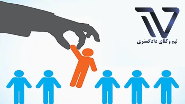 بازنگری سهمیه کنکور